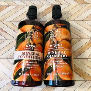 Dead Sea Collection Softening Shampoo and Conditioner Set with Natural Argan Oil